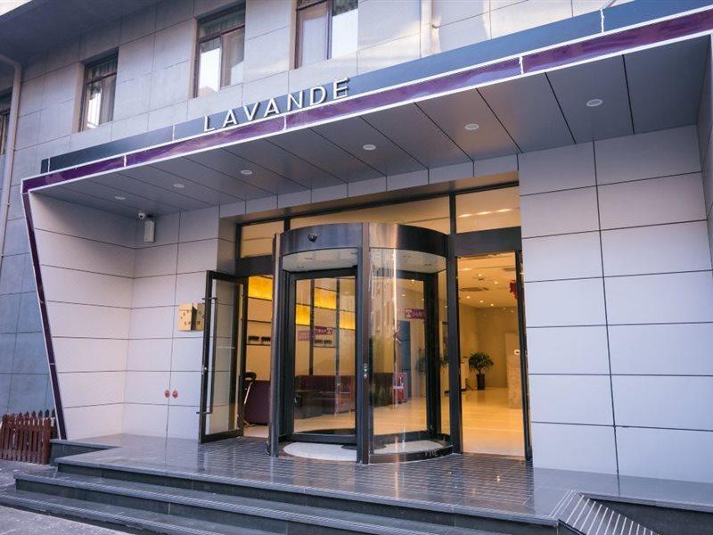 Lavande Hotel Dalian Malan Square Metro Station Dış mekan fotoğraf