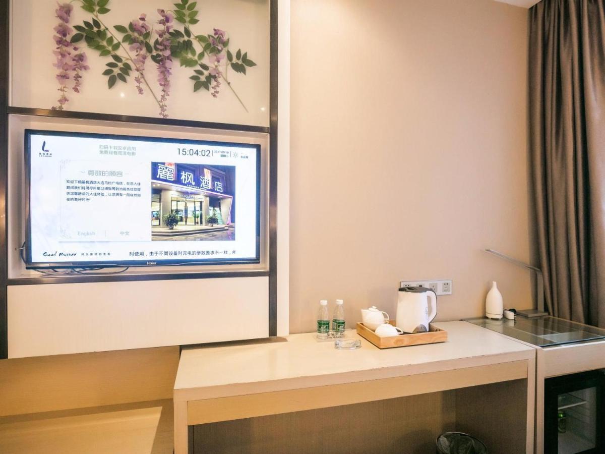 Lavande Hotel Dalian Malan Square Metro Station Dış mekan fotoğraf
